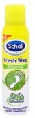 Scholl Fresh Step Dezodorant do stóp 150ml